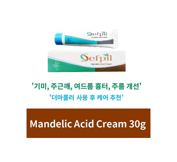 세필 Sefpil 만델릭 애시드 30g x 3개 6개